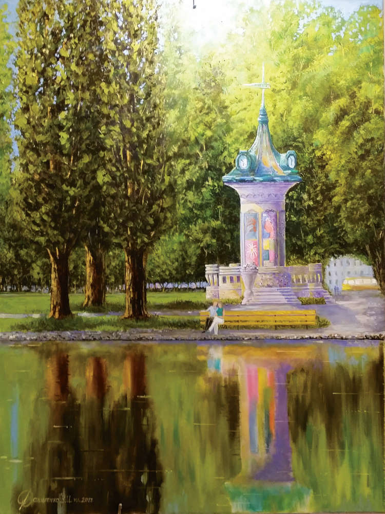 Warm evening in Vienna's Stadtpark